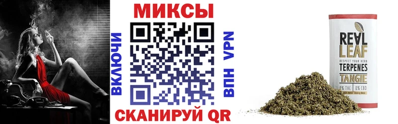 БУТИРАТ жидкий экстази закладки Симферополь