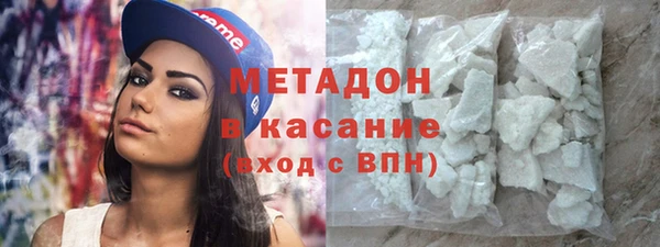 а пвп мука Алексин