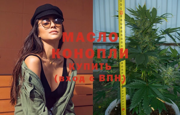 а пвп мука Алексин