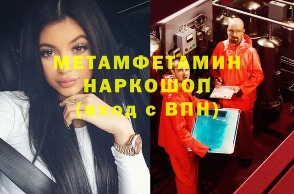 а пвп мука Алексин