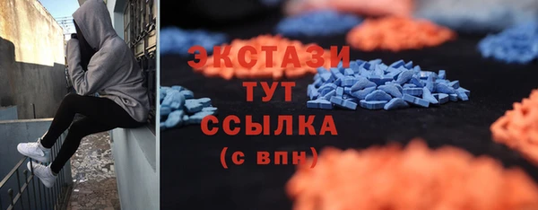 а пвп мука Алексин
