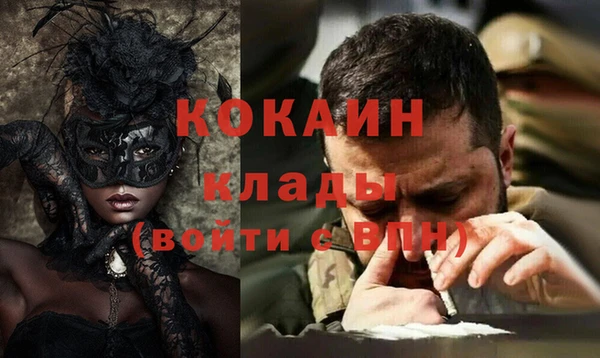 а пвп мука Алексин