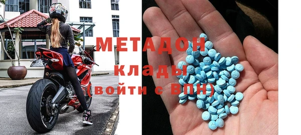 бошки Алзамай