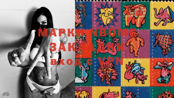 а пвп мука Алексин