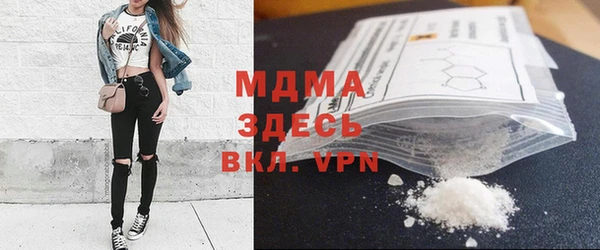 а пвп мука Алексин