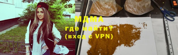 гашик Алексеевка